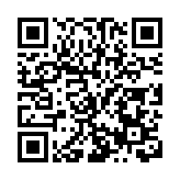 首屆智聯電動車產業全球發展峰會在渝舉行