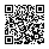 重慶武隆以國際賽事為媒興城興業