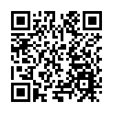 「福運中國·金花瓶」十五運會和殘特奧會官方特許商品首發儀式在廣州塔舉行