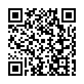 中華人民共和國第三屆職業技能大賽在鄭州開幕