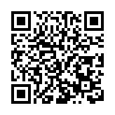 有片丨第二季「悅·遵義」創客大賽啟動 首屆60家獲獎商家獲表彰