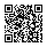 聯合國安理會未通過伊核制裁豁免