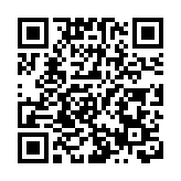 薩爾布呂肯發布樊振東贏球海報