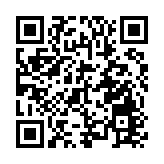  聚焦人工智能健康發展 「智御未來-網絡空間AI應用安全」論壇在廣州舉行