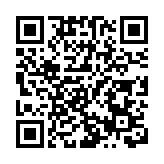 「劍神」張家朗豪擲1600萬購豪宅