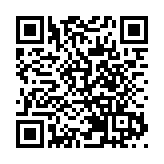 2025年「跨境金融及金融創新服務大獎評選」報名已開啟