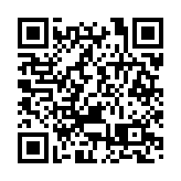 鰂魚涌地盤炸彈 | 九巴部分路線須臨時改道行駛