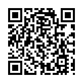 致敬中泰建交50周年 泰國愛樂樂團在深奏響恢弘樂章