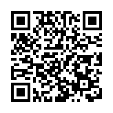 有片丨731史料推動申遺卻被卡6年 起底日本侵華史洗白組織