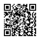 港辦國家網絡安全宣傳周分論壇 加強網安確保大型活動順利進行