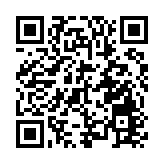 十五運會主題彩繪飛機首航 「活力灣區號」執飛廣州到北京航線