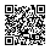 以色列警告將在加沙城動用「前所未有的武力」