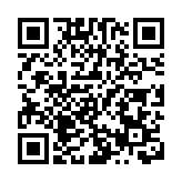 韓國月城核電站事故 洩漏約265千克重水