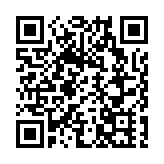 【文藝】《平潭映象》香港首演啟幕 楊麗萍現身