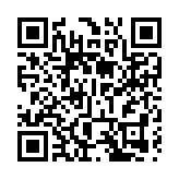 女子手球決賽在汕頭舉行 廣東隊負江蘇隊奪得亞軍