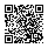 皖港企業家經貿合作聯誼機制框架協議在合肥簽訂
