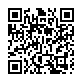 產業集聚看合肥高新｜商業航天發展的「高新樣本」