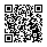 2025世界製造業大會在安徽合肥啟幕