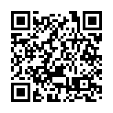 港商觀察 |「新站軍團」閃耀世界製造業大會 詮釋硬核實力蓬勃生機