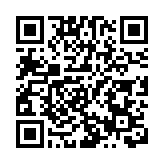 2025絲綢之路城市（泉州）文旅嘉年華啟幕