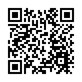 山東樂陵楊安鎮香辛料數智交易平台正式啟動