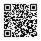 施政報告2025｜卓永興：AI效能提升組今年11月制定工作計劃及時間表