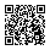 直播回放｜行政長官2025年施政報告相關措施記者會