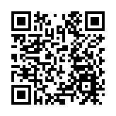 德國中小企業總部集聚區（蕪湖）正式揭牌