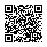 「耆樂警訊傳愛心2025」展開