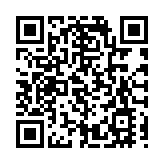 「啟東製造」尋「出海」新機 中歐企業簽約多項合作