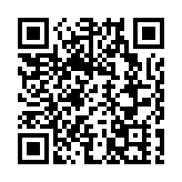 施子清向黎明職業大學捐贈全套《四庫全書》