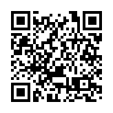 施政報告2025 | 孫東：年內會公布《新田科技城創科產業發展規劃概念綱要》