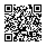 「探索香港：歷史之旅」專題講座今舉行 探討香港在抗戰時期的歷史故事