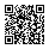 科技賦能，智體交融！十五運會深圳寶安賽區開幕日激戰三項賽事