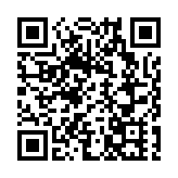 「蘇超」「村超」之外，第三屆深圳街超開波