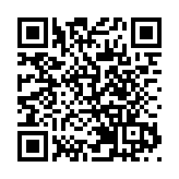 第十九屆聯合國旅遊組織／亞太旅遊協會旅遊趨勢與展望大會在桂林舉辦