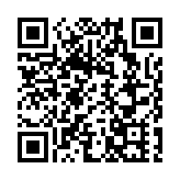 有片丨十五運會寶安首賽今日開幕