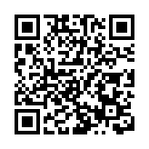 有片丨講究團隊合作精神 新興運動「健球」