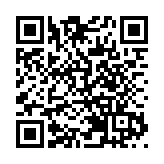 有片丨彭麗媛出席2025年聯合國教科文組織女童和婦女教育獎頒獎儀式暨獎項設立十周年慶祝活動