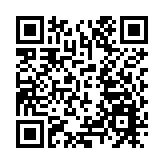 召喚全球登山「勇者」 2025年第21屆中國黃山登山大會報名開啟