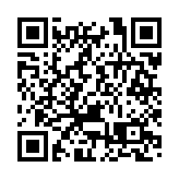 【吳炯專欄】你好，新安江