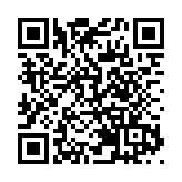 王毅：國際社會應在巴以衝突上堅持「三個必須」