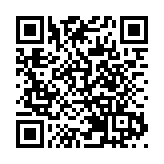 496.22 km/h刷新全球汽車極速，仰望U9 Xtreme全球限量30台