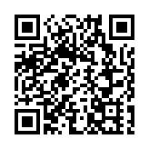 徽州區迎來騎行嘉年華 2025環黃山國際公路自行車賽火熱進行中