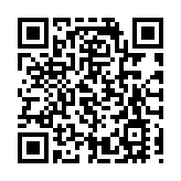 黃山「國賓館」載譽「壯遊」 雲麓北海賓館光韻新生