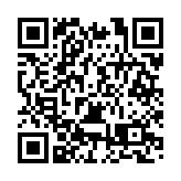 揭陽港前詹作業區通用碼頭一期工程通過口岸開放驗收