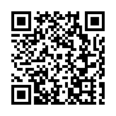 普寧紡織服裝產業帶專場活動推動產業整鏈出海