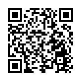 江西上饒：「十四五」發展成效顯著  總體目標將如期實現