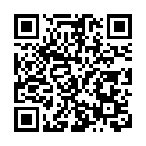 中國農民豐收節黑龍江省主場活動9月23日在閆家崗農場舉行