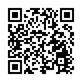 共話文明互鑒 第八屆敦煌文博會在甘肅敦煌開幕